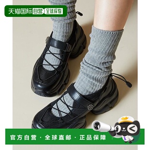 1h可退 日本直邮MARY QUANT 女士 可调节搭扣芭蕾平底鞋 3270375