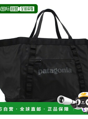 日本直邮Patagonia 手提包 Black Hole Gear Tote 61L 黑色 男士