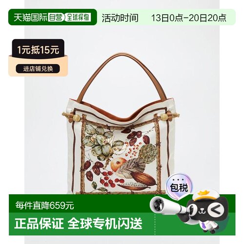日本直邮TOPKAPI 26SS 缎面丝巾印花托特包手提包【付后1h可退】