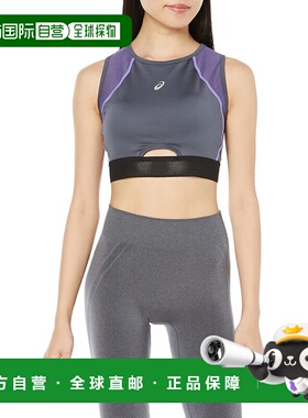【日本直邮】亚瑟士 运动文胸 2032C710 020(深灰)
