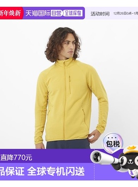 自营欧洲直邮Salomon萨洛蒙 ESSENTIAL LIGHTWARM系列男士鲜绿色