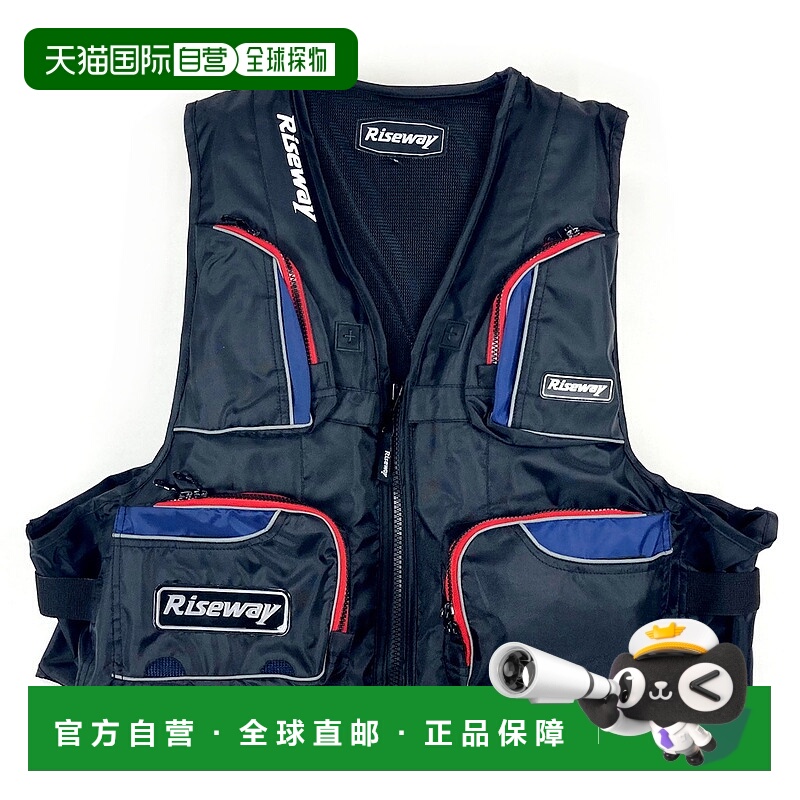 日本直邮Riseway UFU-004 基本款漂浮背心海军蓝均码