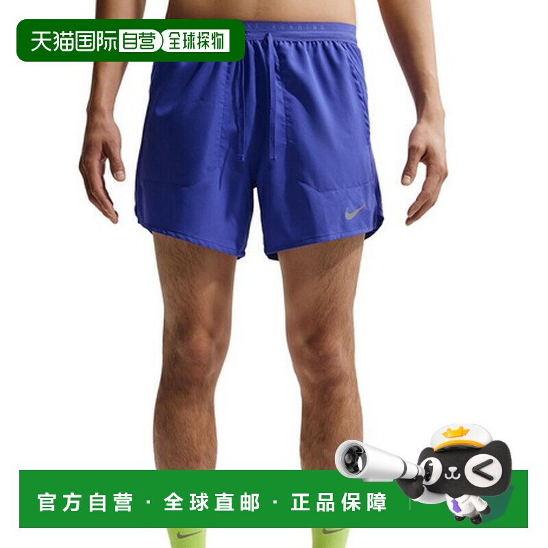 日本直邮耐克（NIKE）（男款）速干跑步短裤 IF2039-430运动图片
