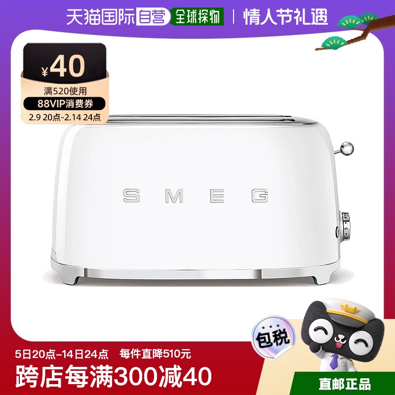 ɫ 21.5x39.4x20.8cm ŷֱSMEG/˹ TSF02ɫſ˾ʿ¯6760.2Ԫ4(1690.05Ԫ/88VIP 95)