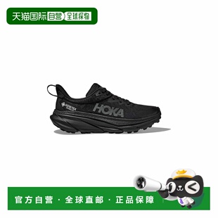 自营欧洲直邮Hoka Challenger ATR女士黑色网布缓震越野跑鞋