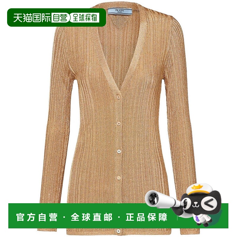 1h可退 香港直邮PRADA 女士衬衫 P25L67S23112DZ0056 SS2023 灰色