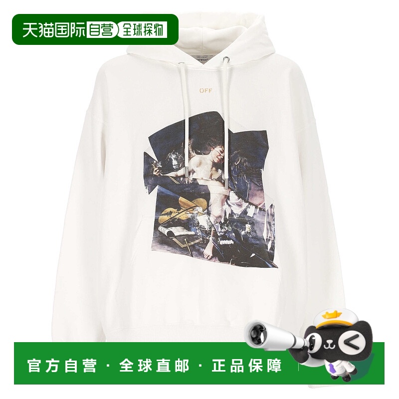 1h可退 香港直邮OFF-WHITE 男士卫衣 OMBB085F25FLE00W0116 AW202