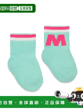 1h可退 日本直邮MARNI 儿童 品牌logo袜 m01468m00u1