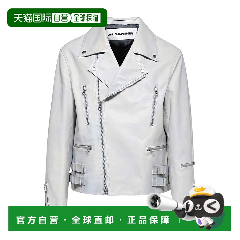 1小时内可退 香港直邮JIL SANDER 男士夹克 J22BN0122J07036045 S