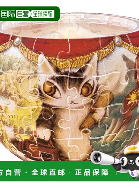 【日本直邮】Yanoman 灯罩拼图80pcsWACHIFIELD 7x10x10cm2201-72