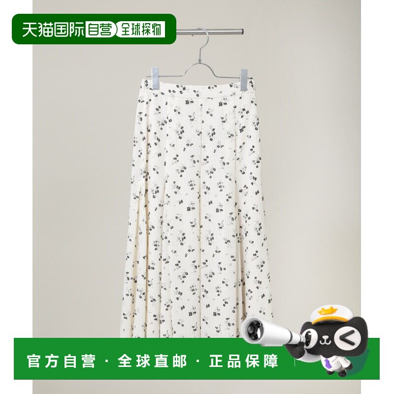 日本直邮nano・universe 女装 花朵印花褶皱A字裙【付后1h可退】