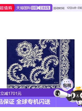 1h可退 香港直邮Etro 艾特罗 女士 花卉印花圍巾 WATA0006AV683