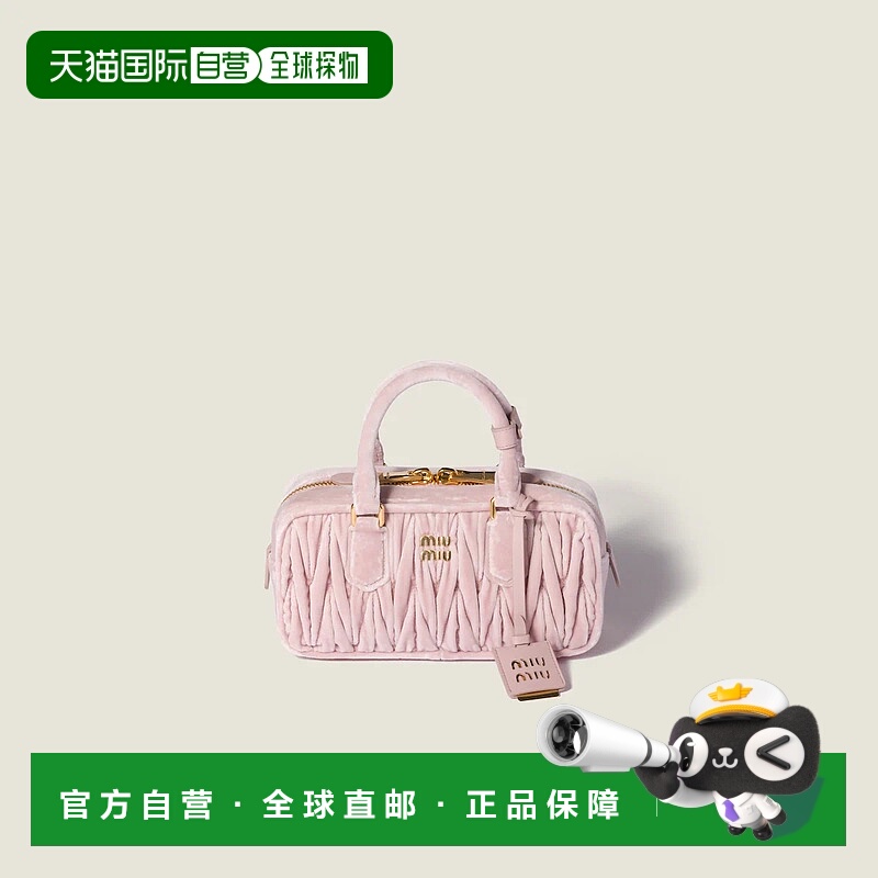 1h可退 欧洲直邮MIU MIU 缪缪 25秋冬 5BB142_2EOM_F0E18_V_OON