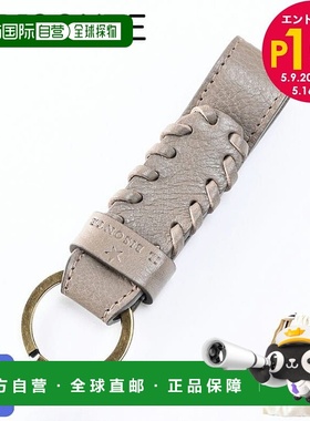 日本直邮IL BISONTE 钥匙扣 La Fiaba Tortora SKH149PV0001GY103