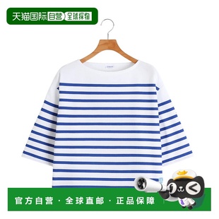 T恤 女士船领半袖 6839BOAT 日本直邮ORCIVAL 1h可退