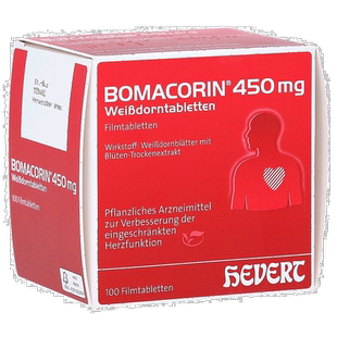 欧洲直邮德国药房HEVERT山楂花叶护心心衰心脏机能气喘片100粒