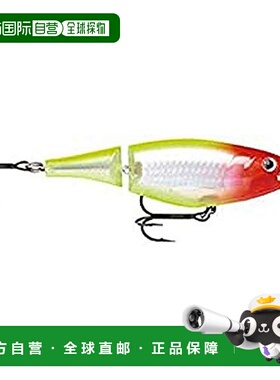 【日本直邮】Rapala乐伯乐拟饵 13cm 46g CLN XJS13-CLN
