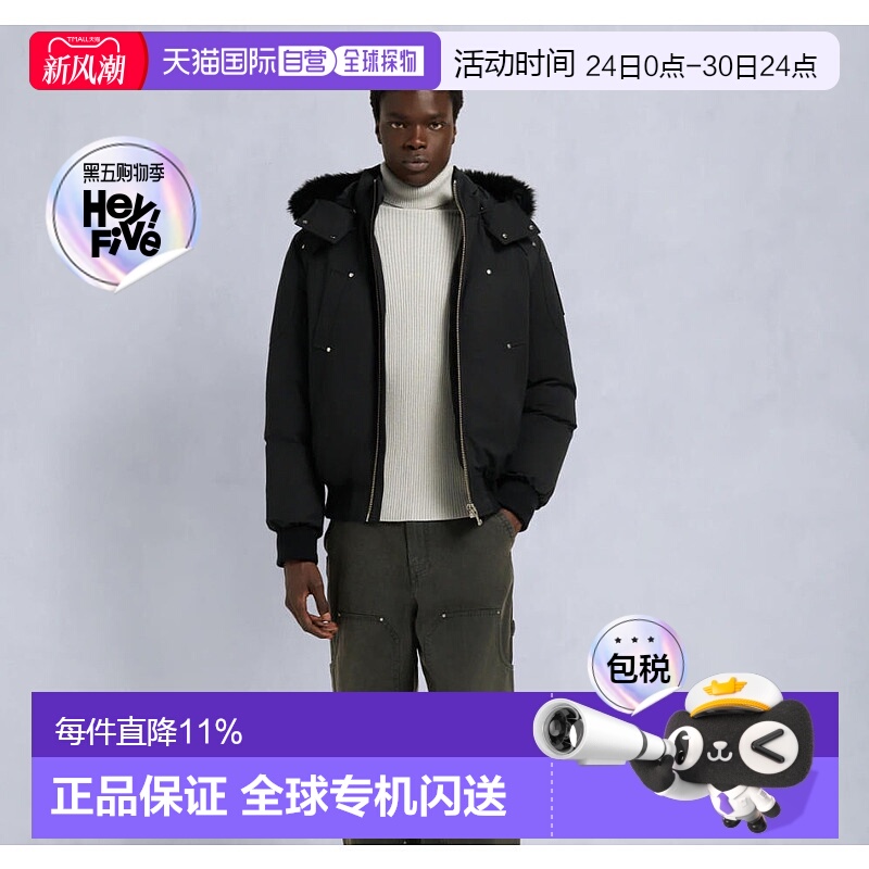 Moose Knuckles小剪刀 BALLISTIC 男士经典鹅绒拉链连帽棉服