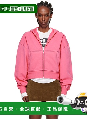 香港直邮Acne Studios 艾克妮 女士 粉色拉链连帽衫 CI0208卫衣