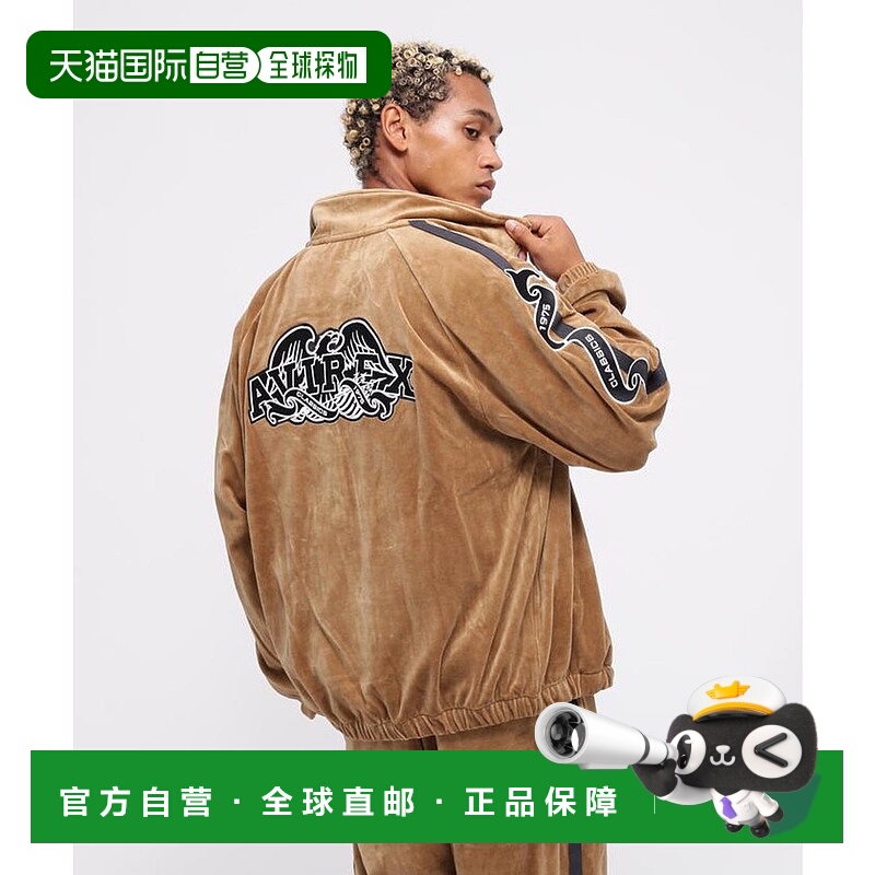 日本直邮AVIREX 维罗绒运动夹克 [AV1129EM021736]