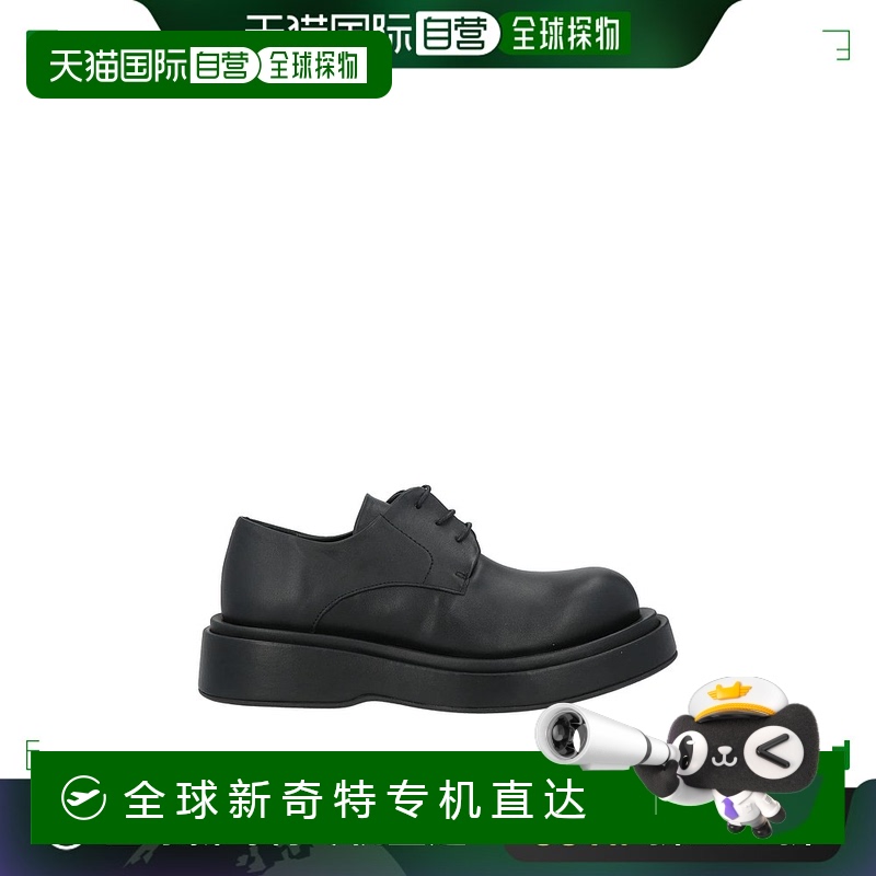 香港直邮潮奢 Paloma BarcelÓ 女士 绑带鞋