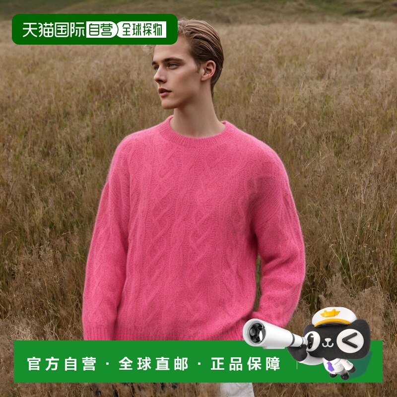 1h可退 香港直邮ISABEL MARANT 男士针织毛衣 PU0225HAA1L71H40FK