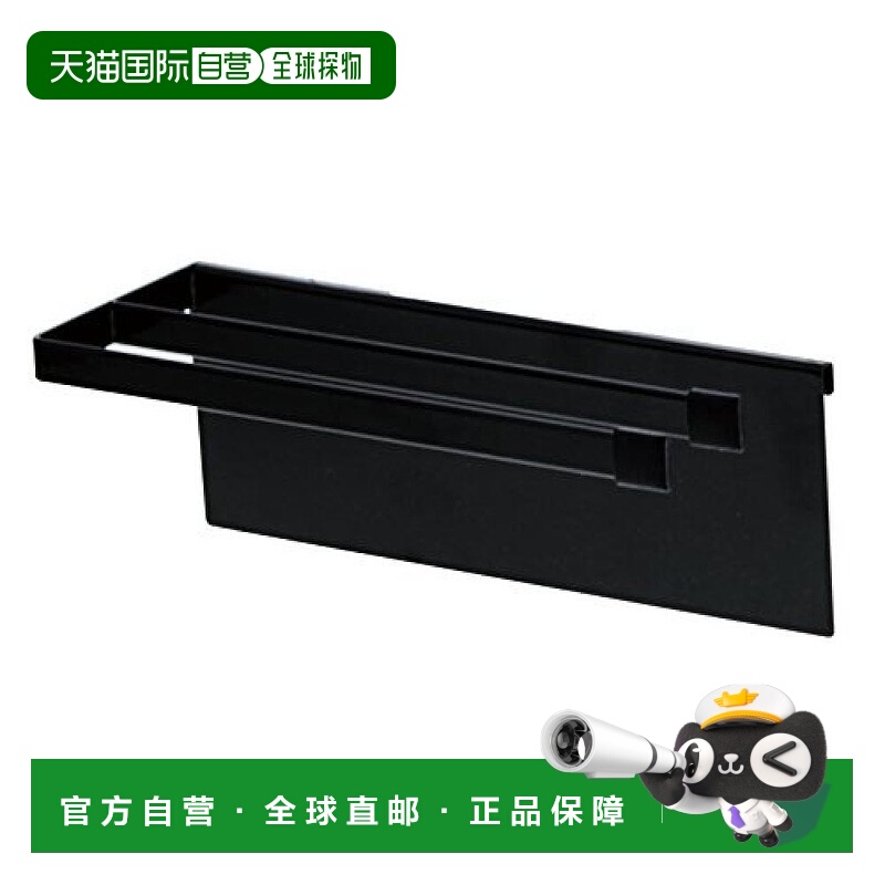 【日本直邮】YAMAZAKI山崎毛巾挂钩网格收纳网用黑色4196家用收纳