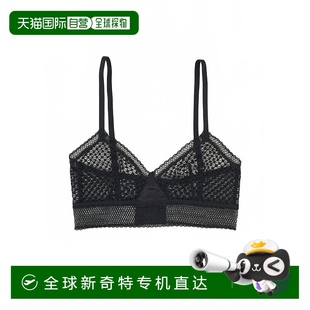 美国奥莱直发 自营 else女式 Bella软杯三角文胸 黑色