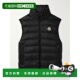 Moncler Logo 盟可睐 香港直邮1h可退 男士 Rocoque Appliqued