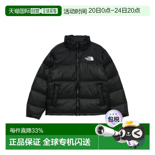 香港直邮THE NORTH FACE 男士户外冲锋衣 NF0A3C8DGOE AW2025北面