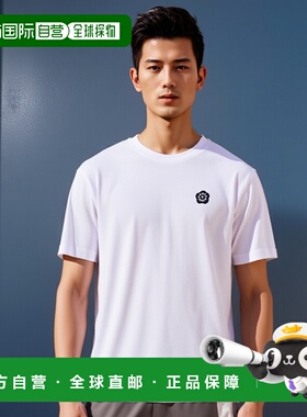 香港直邮KENZO 男士T恤 FF55TS2004SG01 AW2025 白色