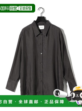 1h可退 日本直邮MIDIUMISOLID 女装宽松铜氨绒衬衫 长袖光感设计