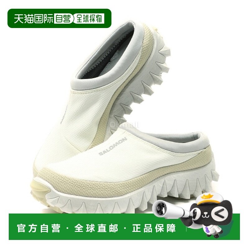 韩国直邮SALOMON SNOWCLOG (香草冰/杏仁奶/白胡椒)(L47578900)
