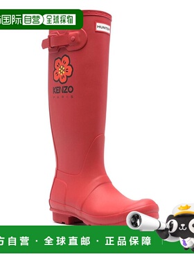 香港直邮KENZO 女士靴子 FD62BT901R9121 AW2023 红色 KENZO X HU