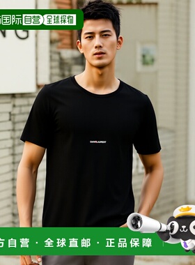 1h可退 欧洲直邮SAINT LAURENT 男士T恤464572YB2DQ1000男装