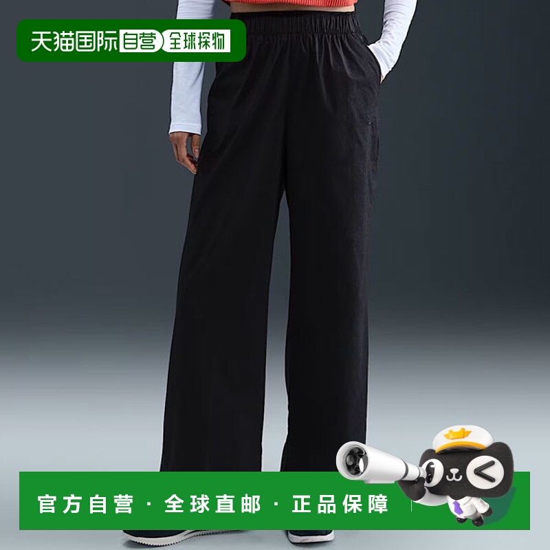 日本直邮Nike 女士 NSW CHLL PPLN HR OH 长裤高腰开衩裤 (HV2410