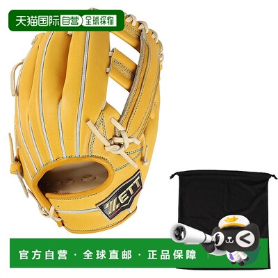 日本直邮ZETT-Zett（男士）内场prostatus se bprog180s-3632的硬