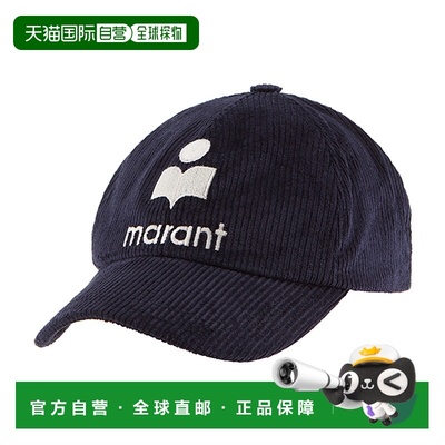 韩国直邮isabelmarant  帽子鸭舌帽