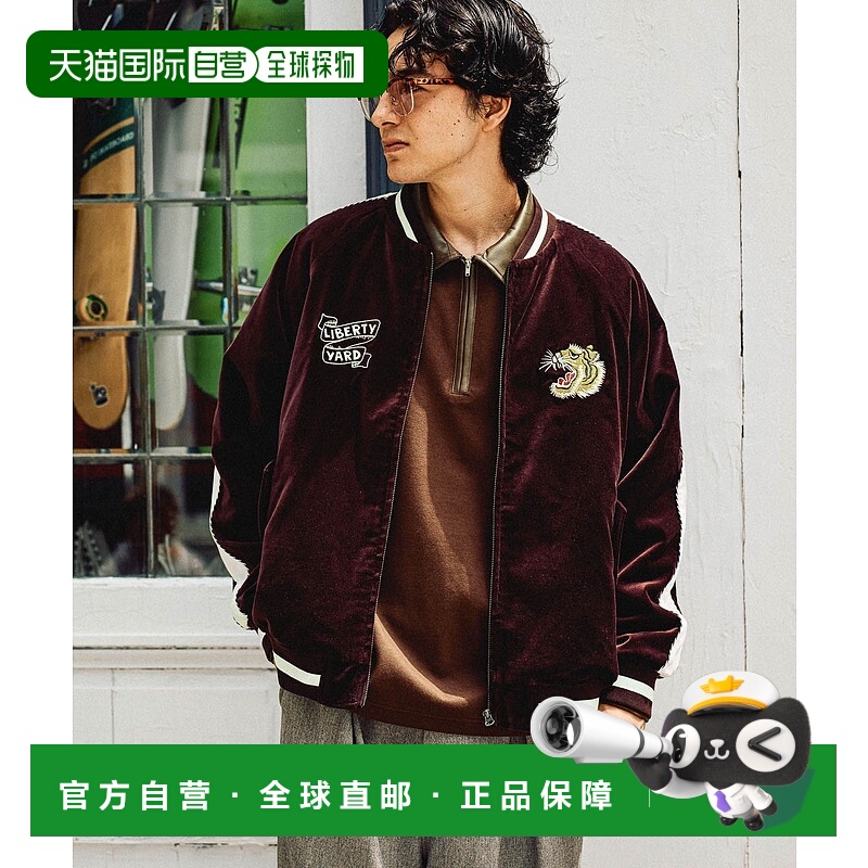 1h可退 日本直邮niko and... 男装 贝绒刺绣飞行员夹克 宽松复古