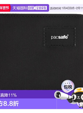 自营｜Pacsafe银包深灰色小巧户外多功能防水耐磨OP11000136