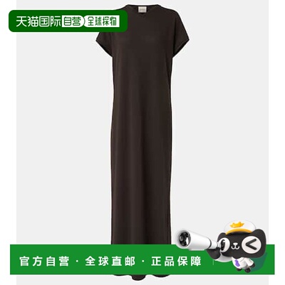 1h可退 香港直邮KHAITE 女士 Verda 棉混纺针织长款连衣裙长裙