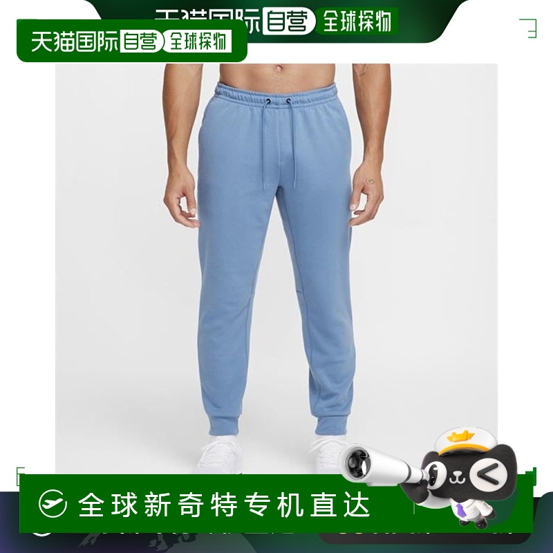 香港直邮潮奢 Nike 耐克 男士 Sn51 汗速排慢跑裤