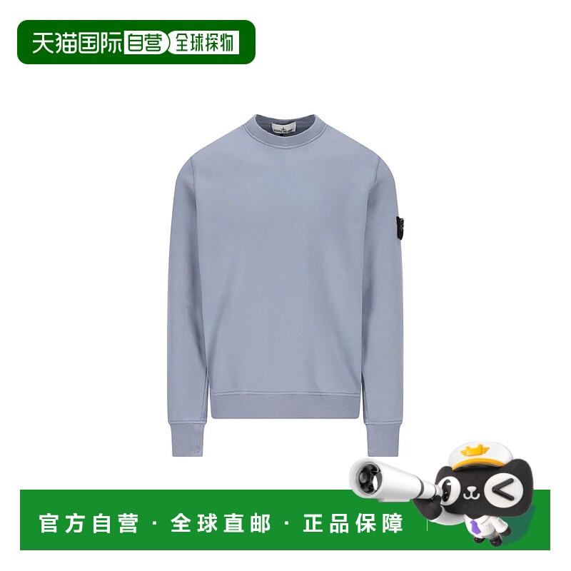 香港直邮STONE ISLAND男士针织衫6100060S0051V0024P26