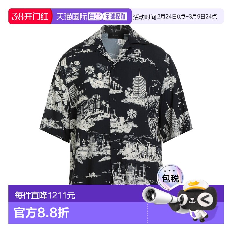 1h可退 香港直邮AMIRI 男士 花纹衬衫 black黑色 舒适时尚