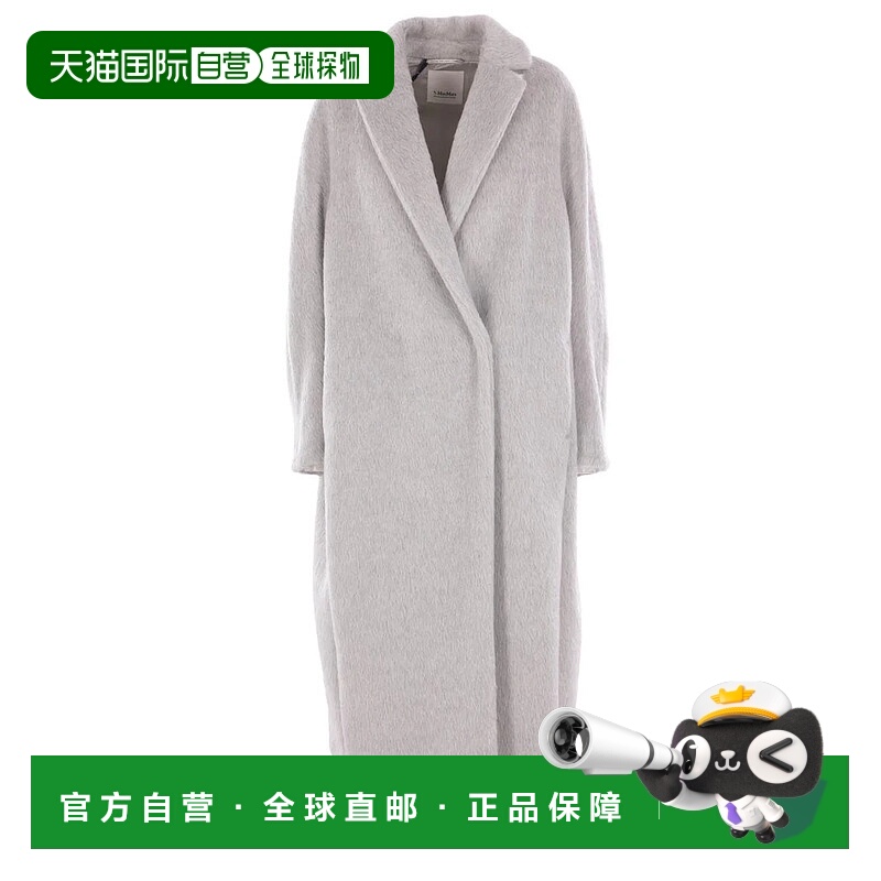 1h可退 香港直邮S MAX MARA 女士外套 2529016123600651012 AW202