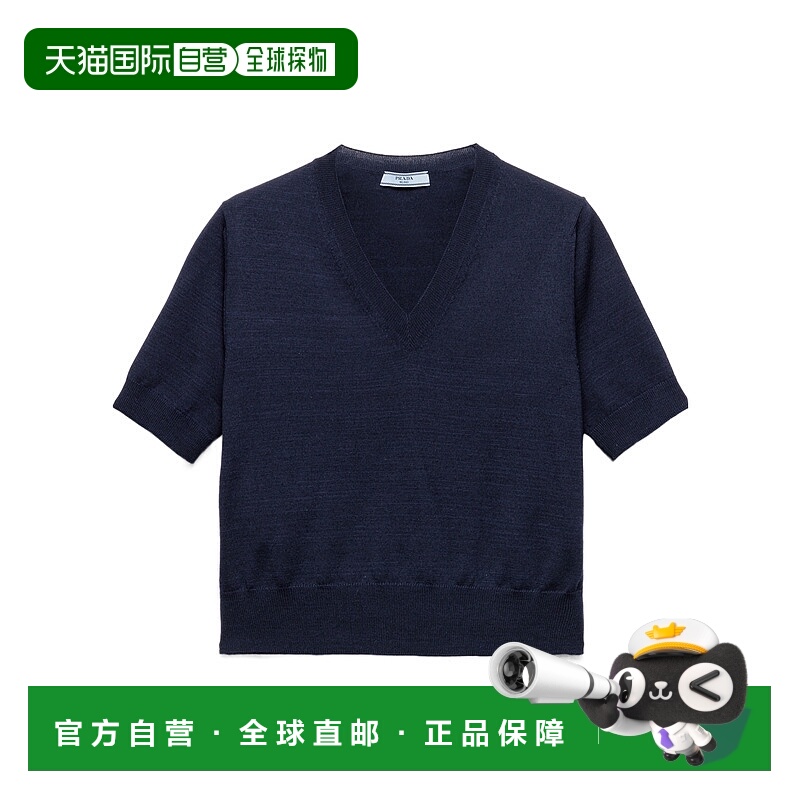 1h可退 香港直邮prada 女士 针织衫羊毛