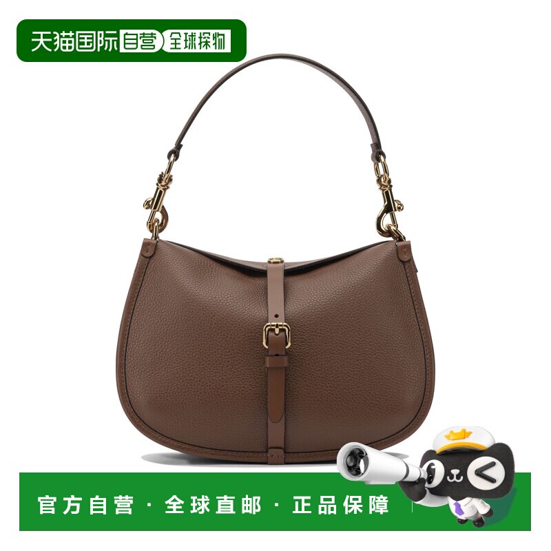 1h可退 香港直邮Etro 艾特罗 女士 "PONY" 肩包 WP1C0019AP386M13