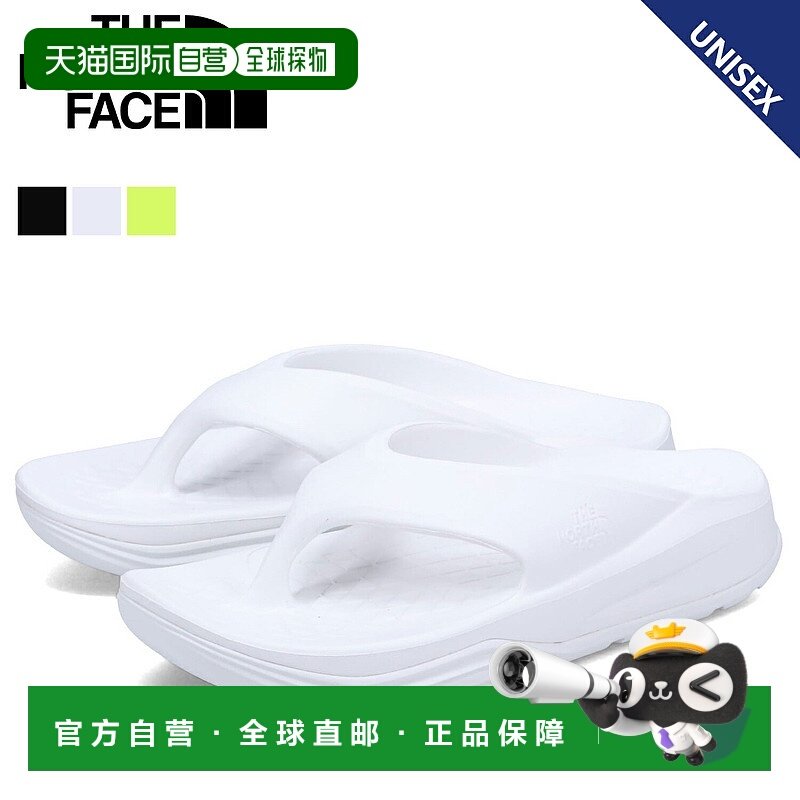 日本直邮THE NORTH FACE北面男女人字拖Reactive Flip