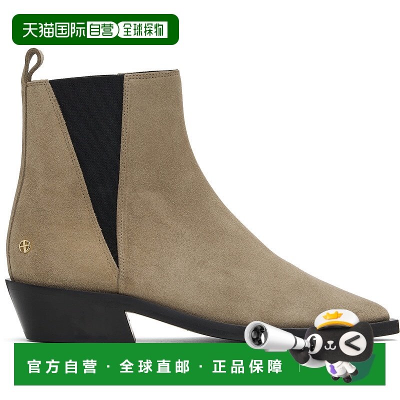 香港直邮ANINE BING 女士 灰褐色 Bekah Flat 踝靴 A1410197