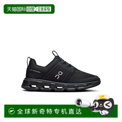 日潮跑腿ON昂跑 儿童 Cloudswift 减震弹力跑步鞋 All Black 16.7